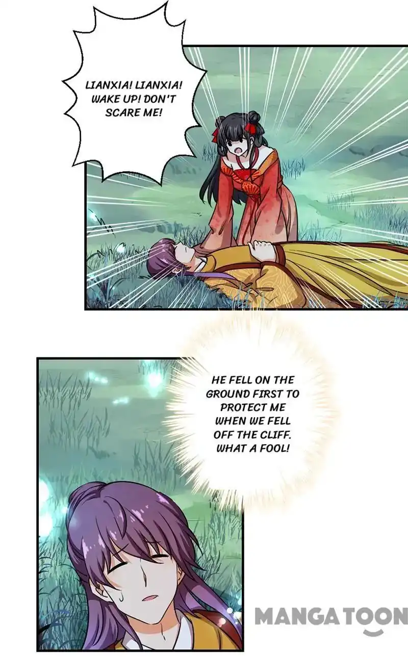 Prince, You're So Cheap! Chapter 355 4